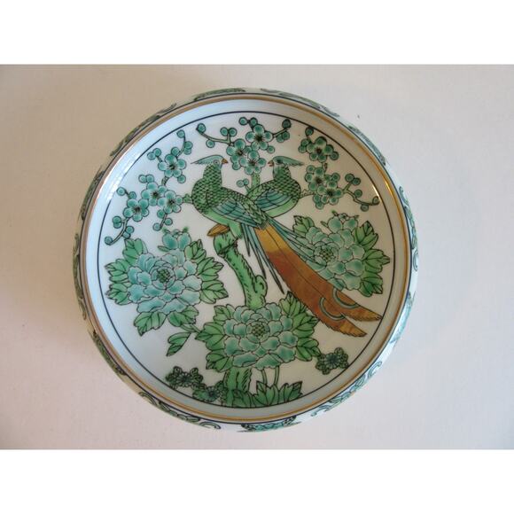 Gold Imari Hand painted Peacock Motif Porcelain Floral Pattern Small Dish - Picture 1 of 13